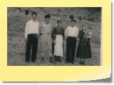 Οικογένεια Ιεροπηγή 1958 