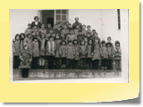Δημοτικό Σχολείο 1978